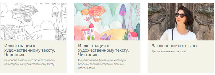 23-09-2020 13-17-28.jpg