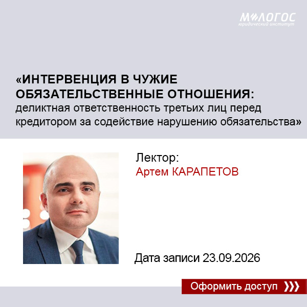230926_karapetov_oblozhka-1.jpg