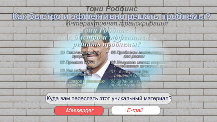 24076175.png