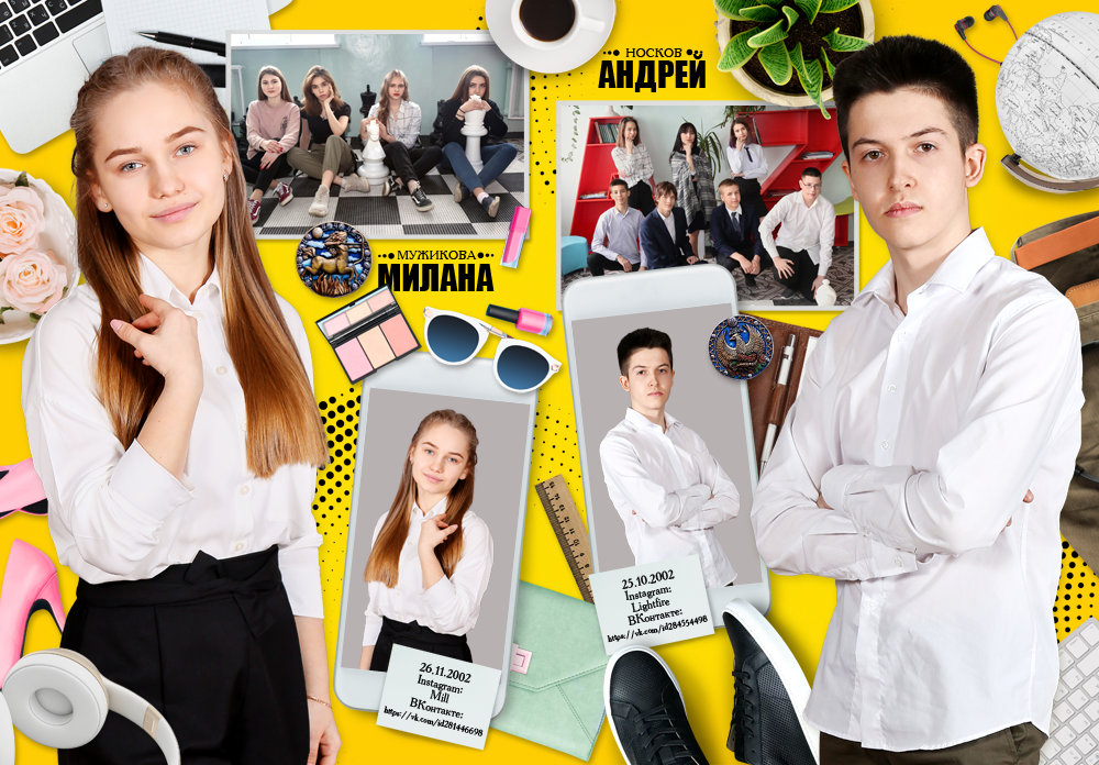 24x32_разворот_Выпуск Фаворит_11.png