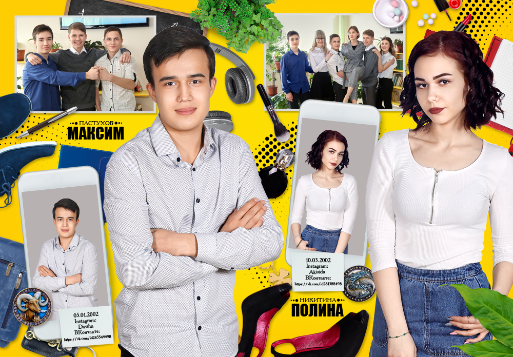 24x32_разворот_Выпуск Фаворит_12.png