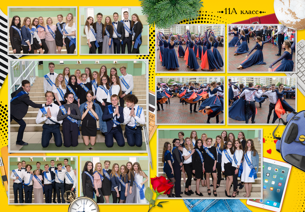 24x32_разворот_Выпуск Фаворит_13.png