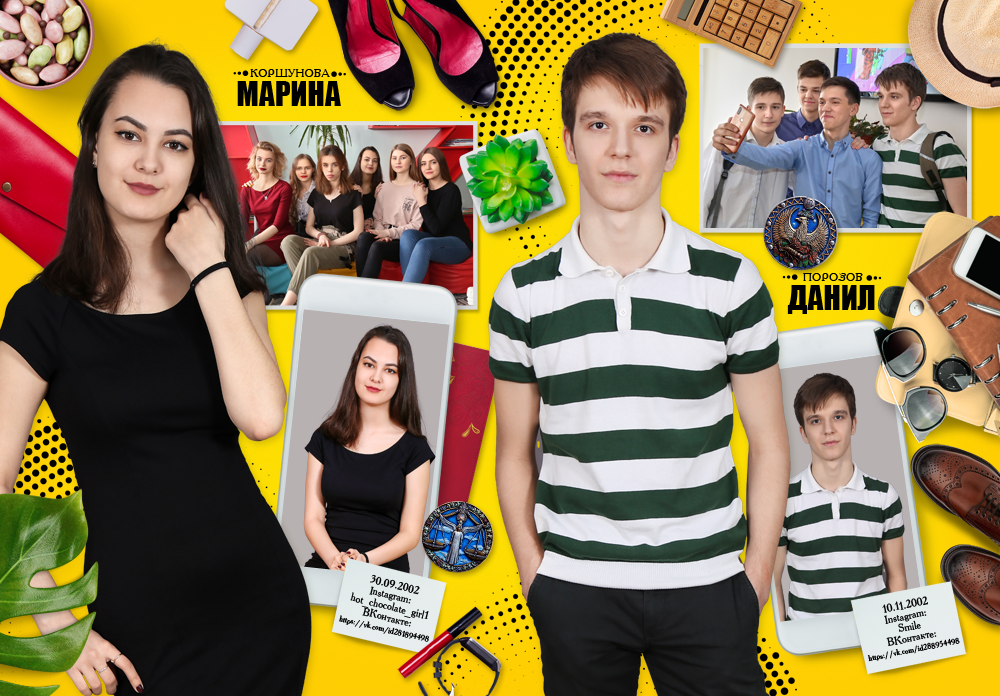 24x32_разворот_Выпуск Фаворит_5.png