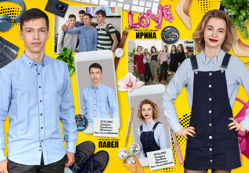 24x32_разворот_Выпуск Фаворит_7.png