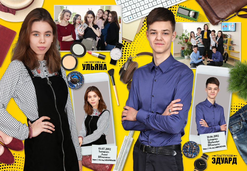 24x32_разворот_Выпуск Фаворит_9.png