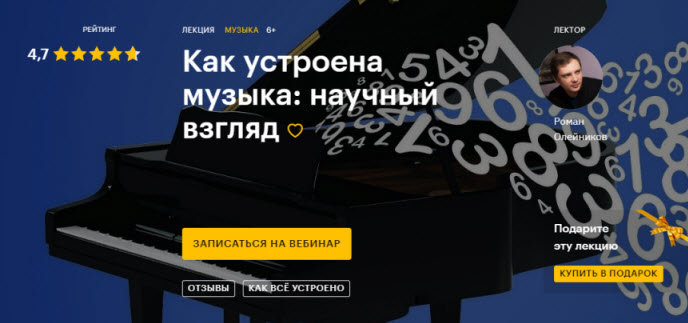 25-04-2020 16-35-34.jpg