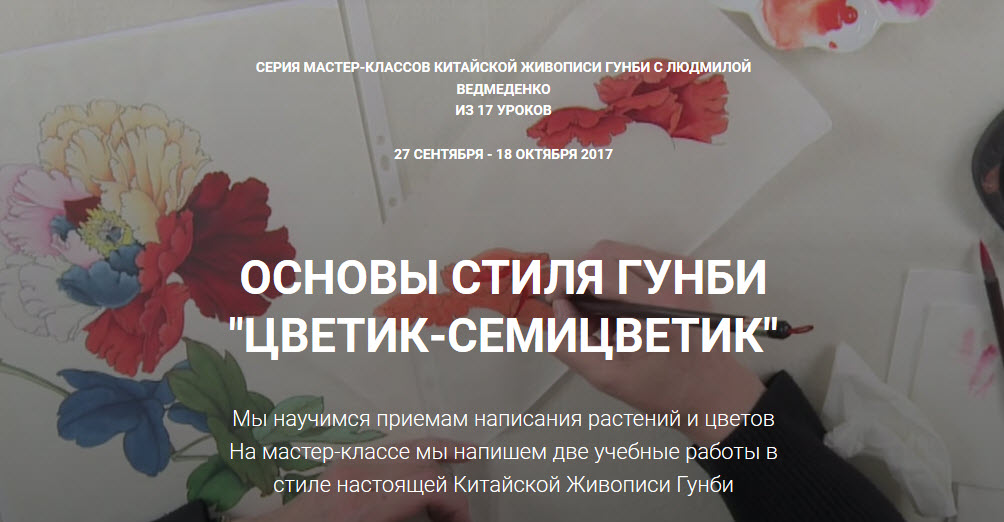 25-07-2017 22-54-05.jpg