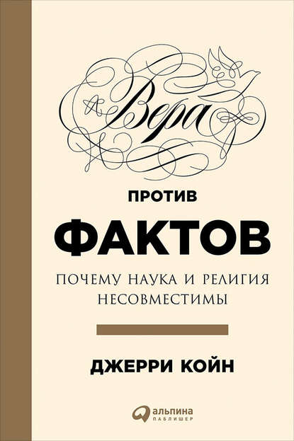 25419397.cover_415.jpg