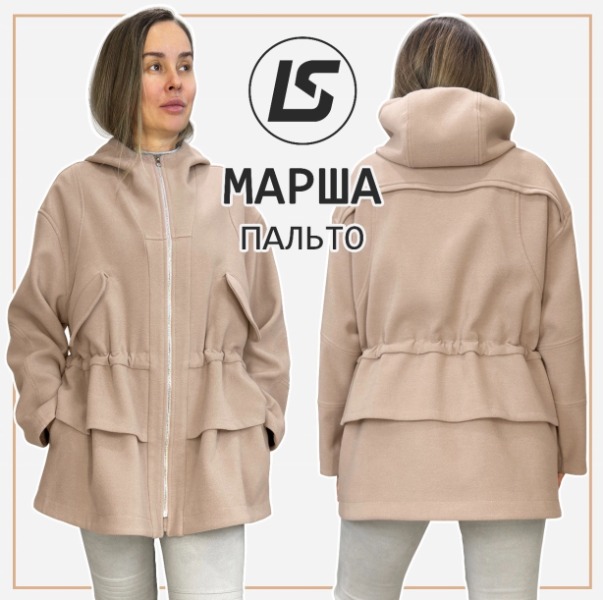 2594ae1d45ebec38d89221c4a91102ce (1).jpg