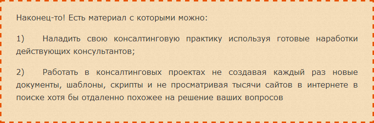 26-12-2013 15-54-37.png