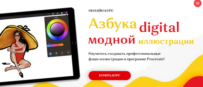 27-03-2021 12-19-56.jpg