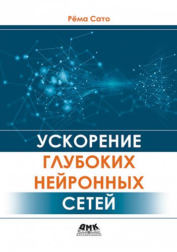 274e73w3sachu09bml4cnmp43cpi8qtz.jpg
