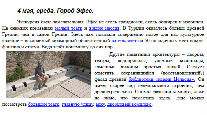 28-04-2016 22-20-43.jpg