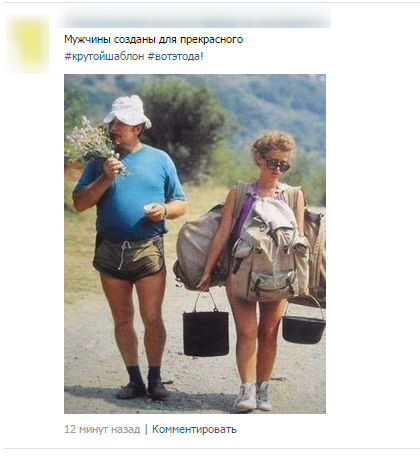 28-10-2015 01-02-42.png