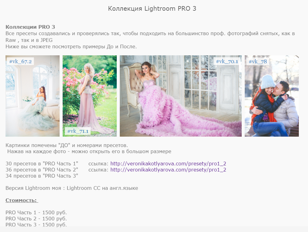 28-10-2016 18-06-20.png