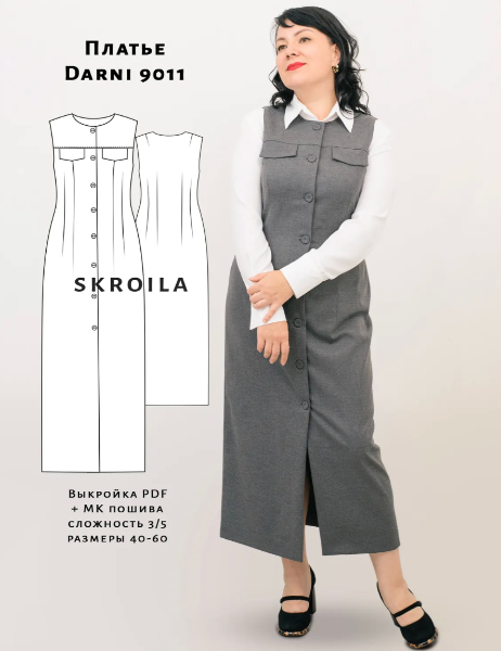 282907b572a6c8ac331e551ed04ce2ac (1).png