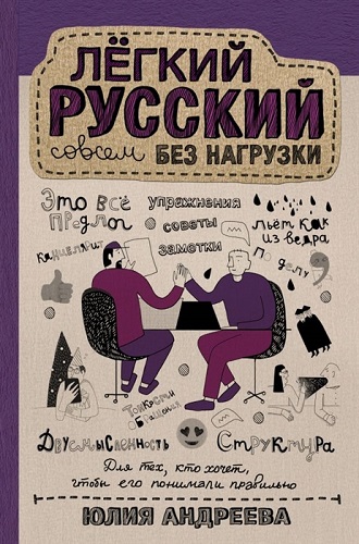 2836386_detail.jpg