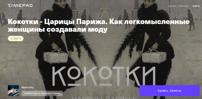 29-05-2020 21-03-48.jpg