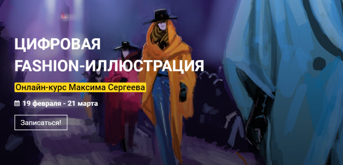 29-12-2020 19-43-04.jpg