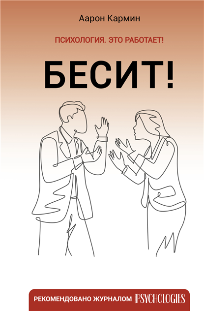 29.png