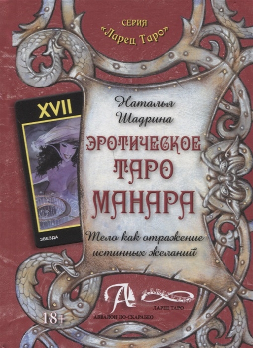 2904496.jpg