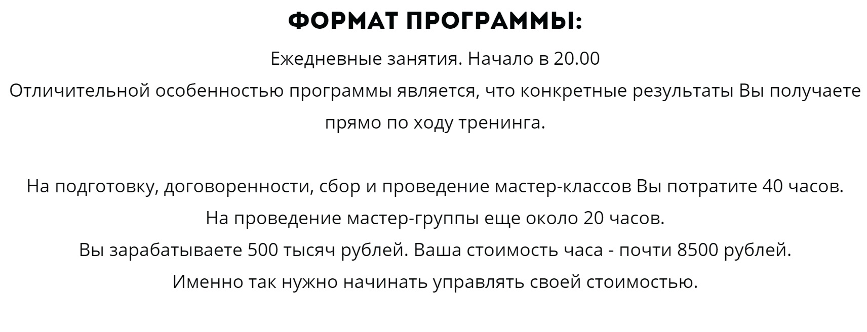 2ф — копия.jpg