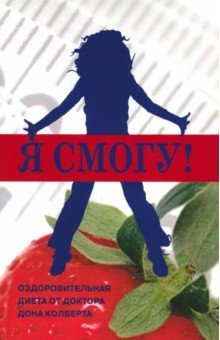2с.jpg