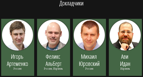 3  2014-12-13_3-49-09.jpg