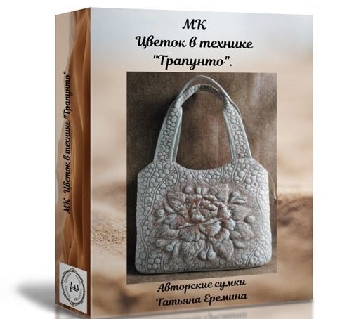 3. Цветок в технике.jpg