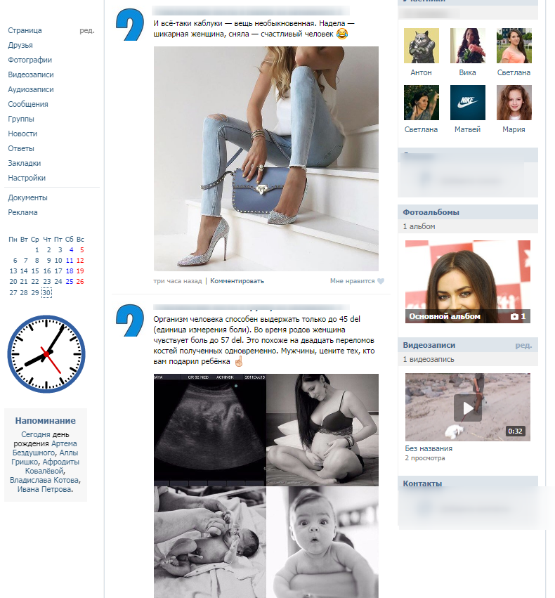 30-06-2016 20-06-03.png