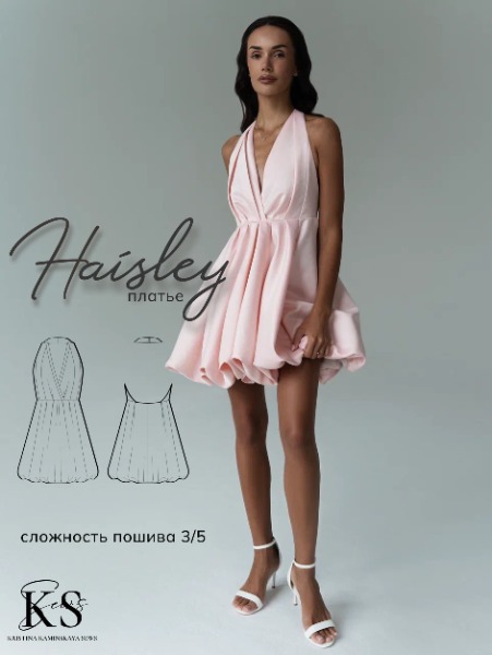 313b2e6e593f2738770ee99c9cb0d327 (1).jpg