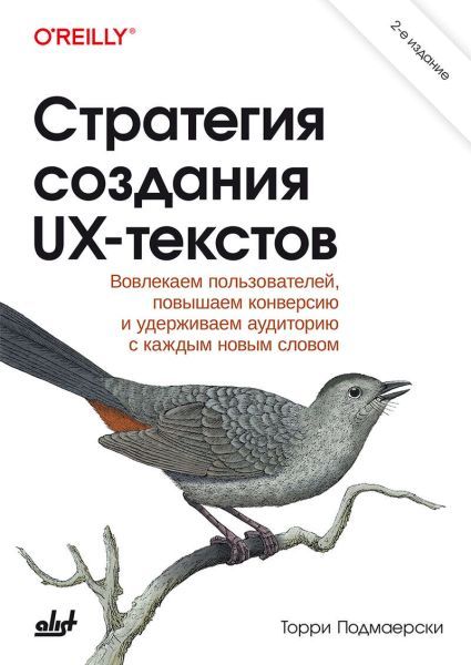 ===3171_978-601-12-9386-0_1-1.jpg