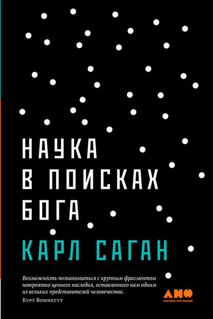 32480741.cover_415.jpg