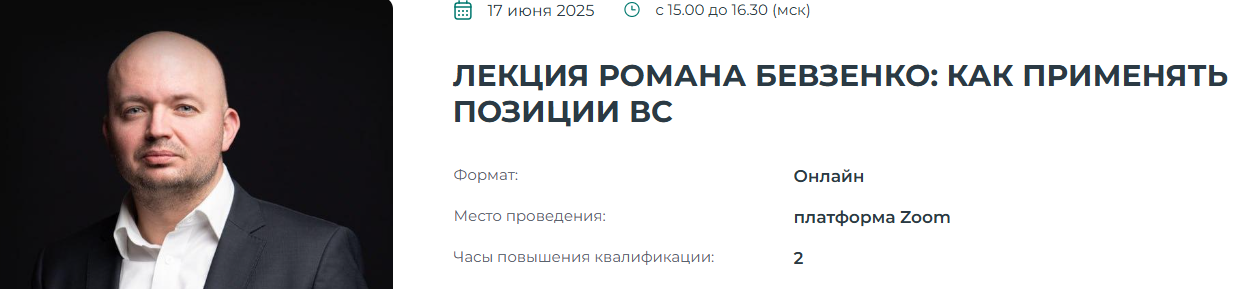 32у23ув23.png