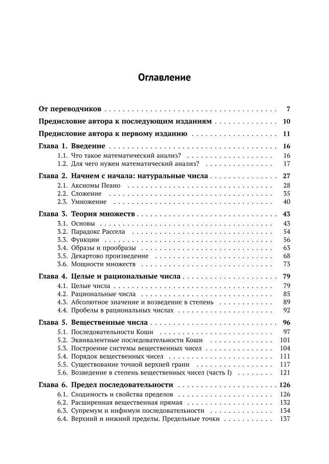 336189-1.jpg