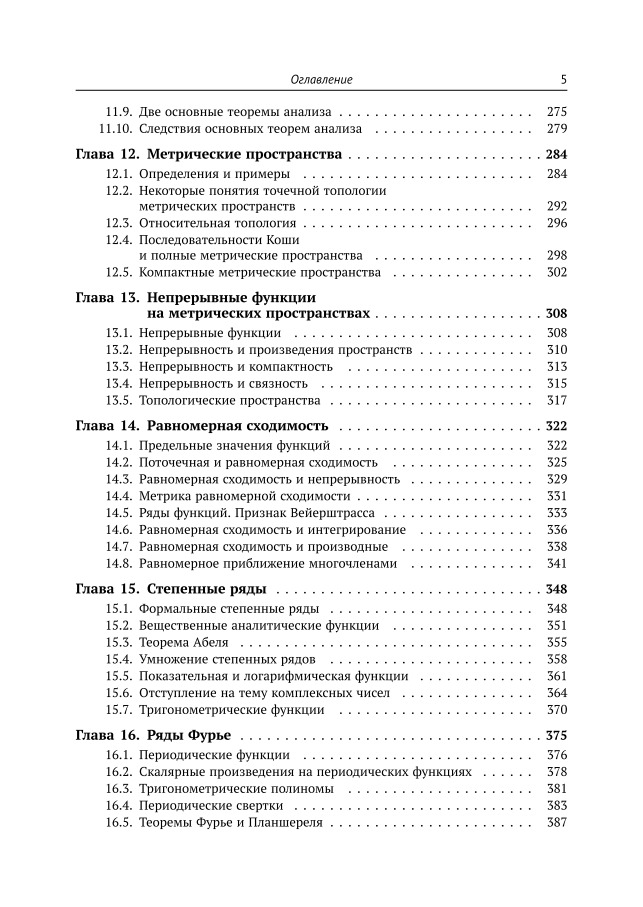 336189-3.jpg