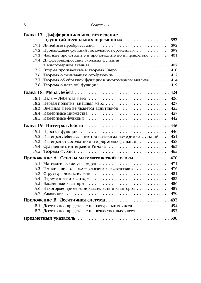 336189-4.jpg