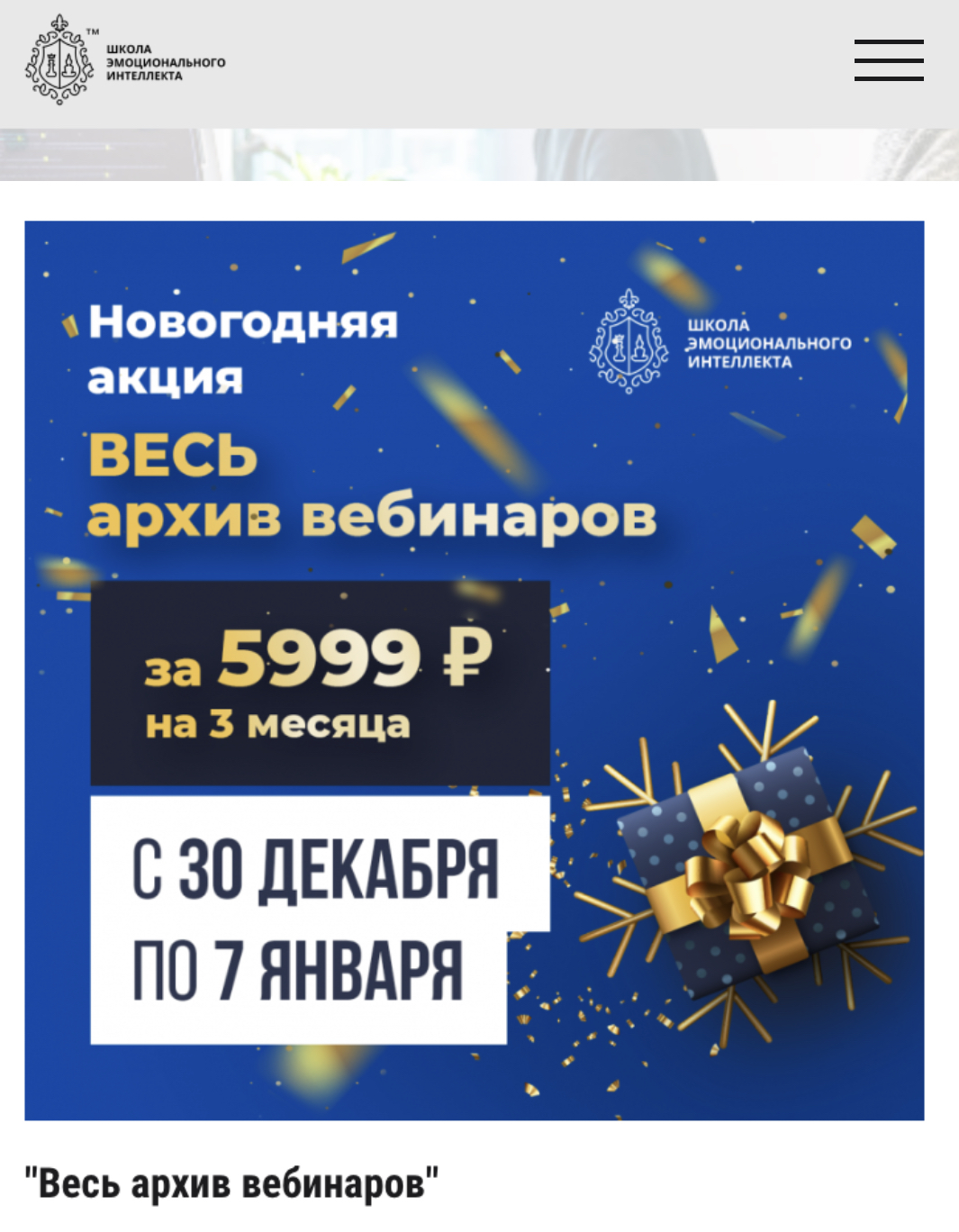 369BB74E-C25C-4E00-BF2B-95D04ACDC577.jpeg