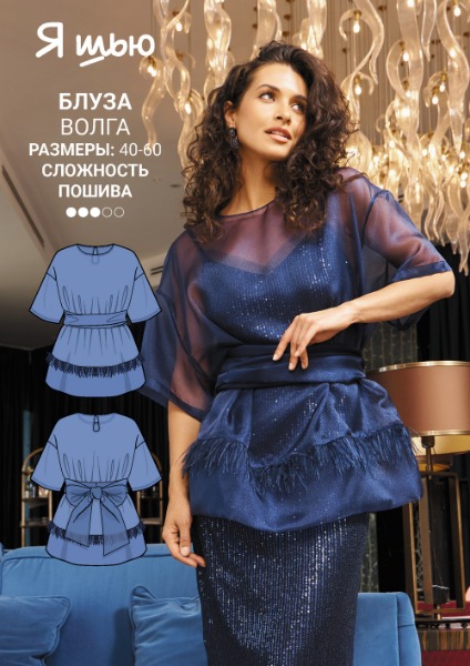 37pgwdkdgwg12axzozsyy3jnn9qc00t2 (1).jpg