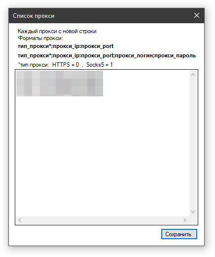 4 — копия.png