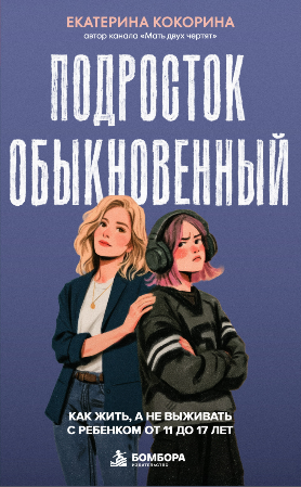 42каыыыаыаыа.PNG