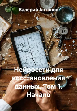 43856545645.png