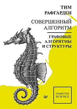 44611272.jpg