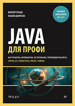 44614450.jpg