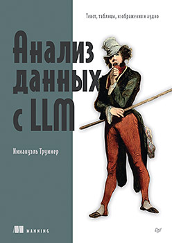 44614505.jpg