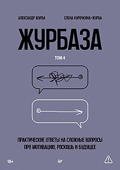 44614620.jpg