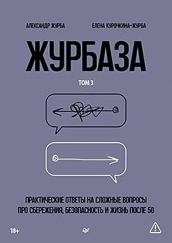 44614621.jpg