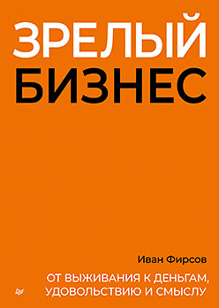 44614692.jpg