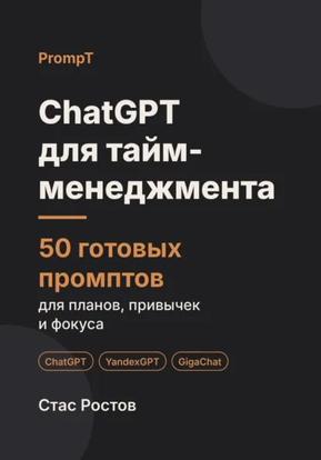 456456 (5).png