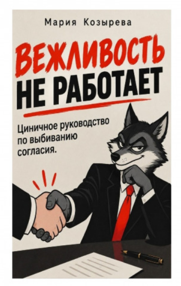 4564565 (3).png